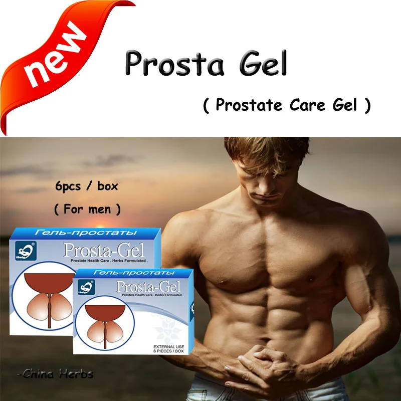 titan gel application video call.jpg