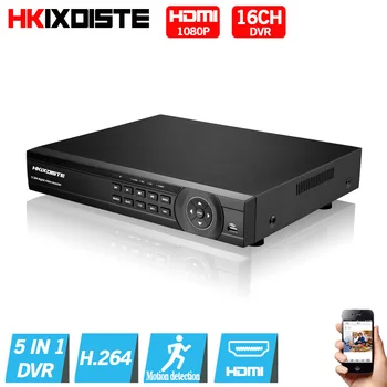 Главная видеонаблюдения 16ch DVR HD AHD 1080 P Безопасности, видеонаблюдения DVR HDMI 1080 P 16-канальный автономный WI-FI из металла Чехол 5 в 1 dvr