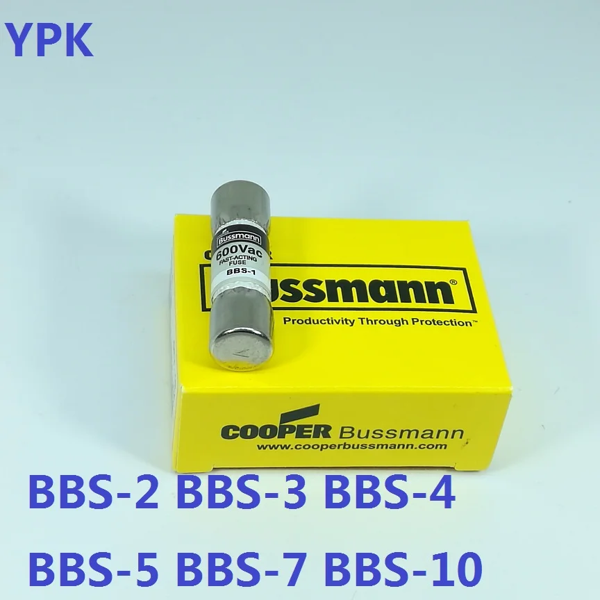 Bbs 1 предохранитель