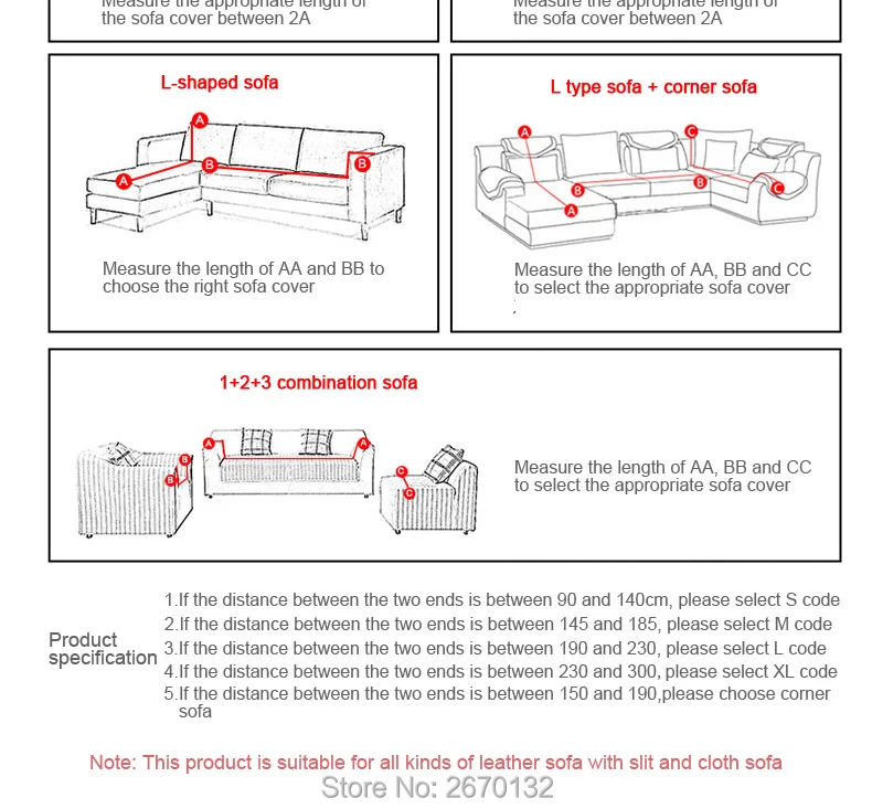Waterproof-elastic-sofa-cover_05