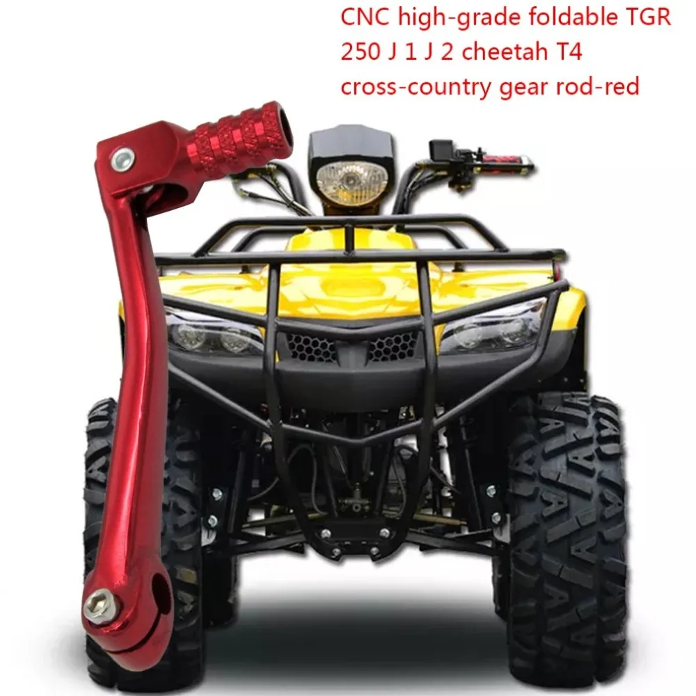 QP4350501-C-20190331-1