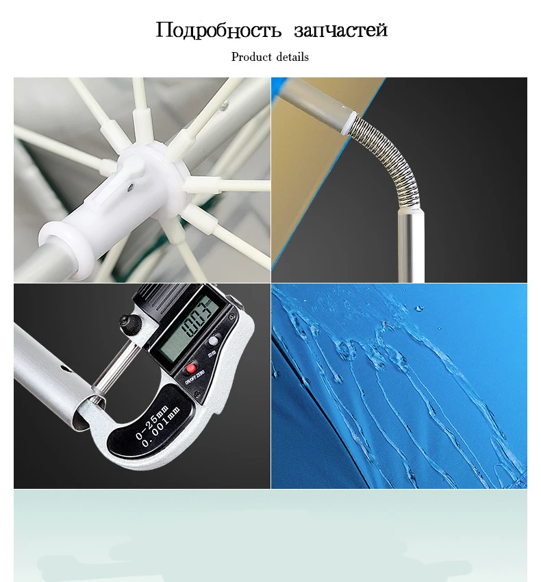 20180626_193616_025