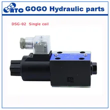 Одновитковые катушки DSG серии гидравлический направленный клапан управления DSG02