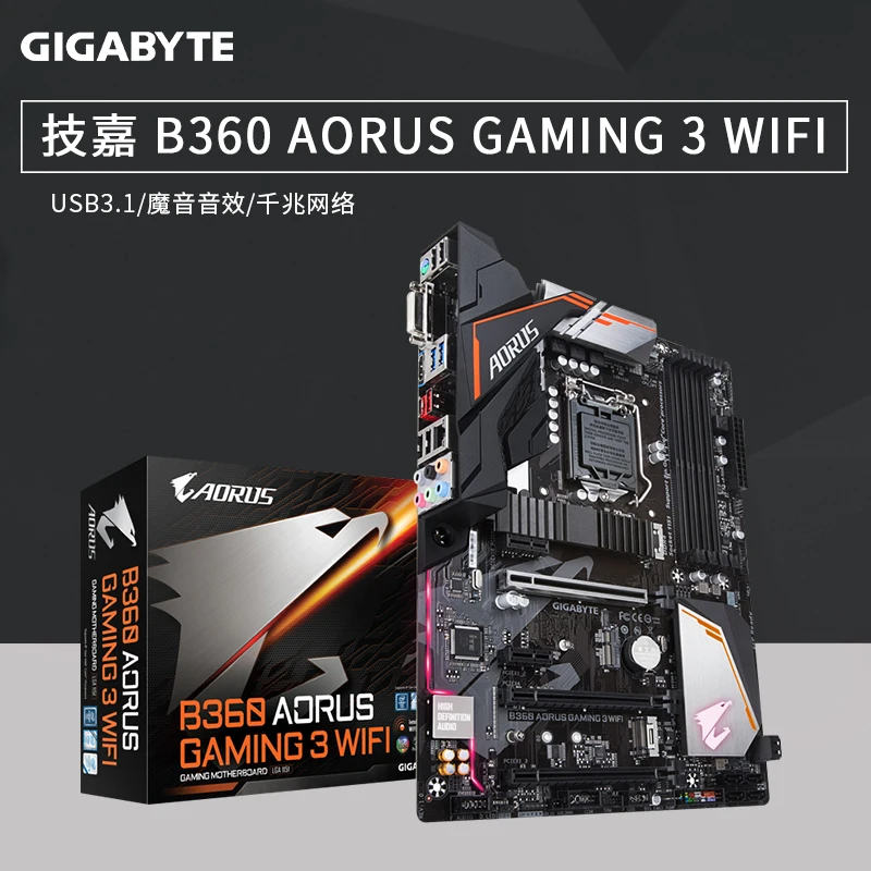 Для Gigabyte GA-B360 AORUS GAMING оригинальная новая материнская плата B360 Socket LGA 1151 DDR4