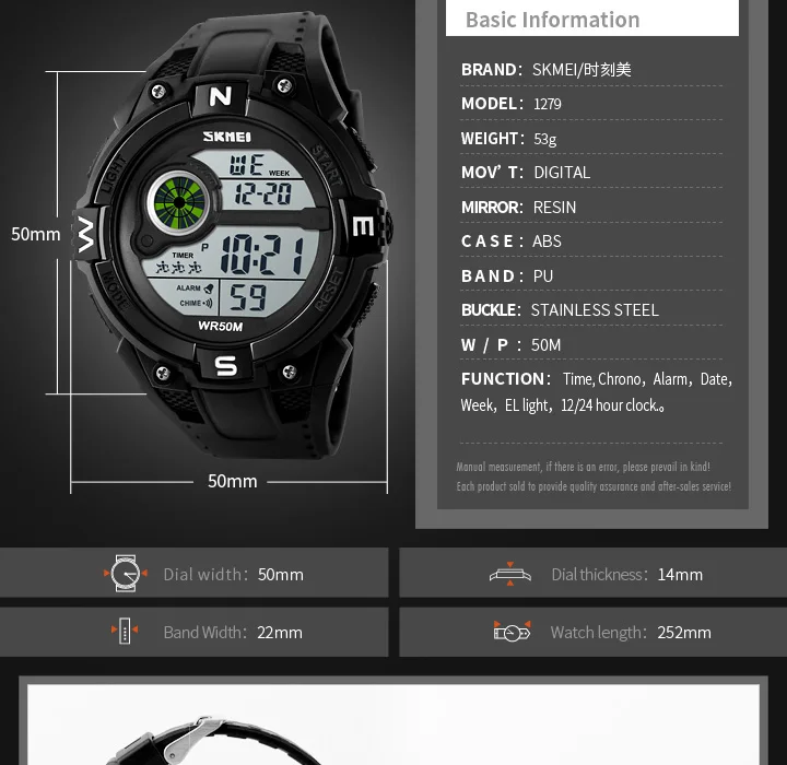 sport watch-11