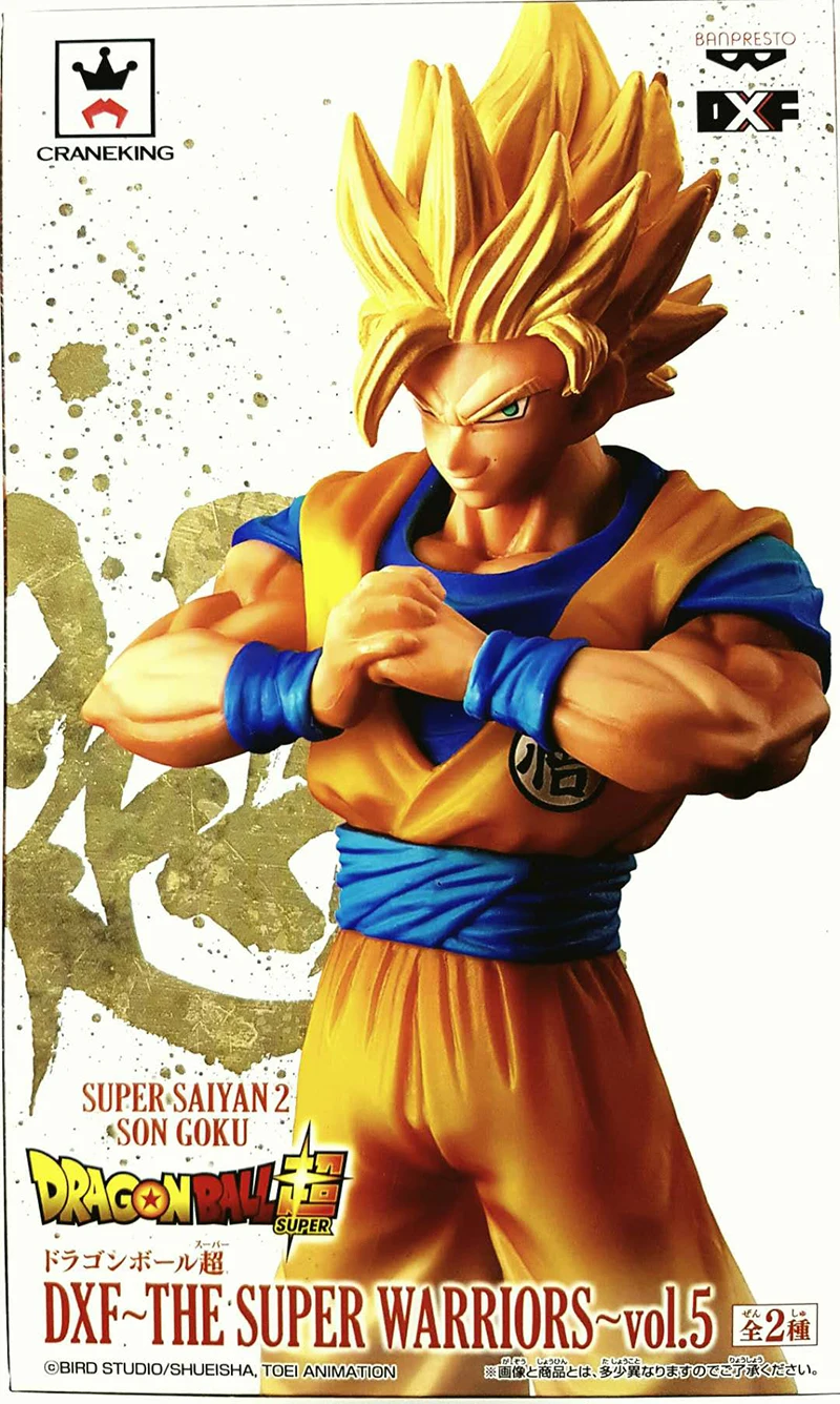 BANPRESTO_Dragon_Ball_Super_DXF_The_Super_Warriors_VOL_5_Super_Saiyan_014