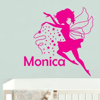 

Wall Decal Vinyl Sticker Nursery Kids Baby Custom Name Personalized Stars