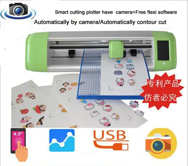 contour cutter printer