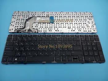 

NEW Russian keyboard For HP Pavilion 15-e075er 15-e075sr 15-e076sr 15-e077sr laptop Russian keyboard Black