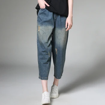 

Denim Harem pants loose summer plus size woman denim ankle-length pants extra large hole casual vintage harem trousers female