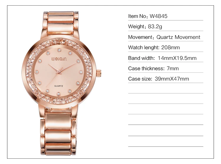 W4845-S