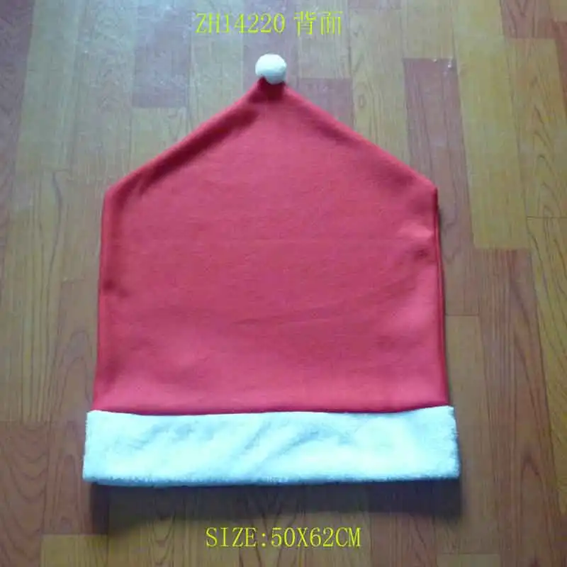christmas-Seat-Cover3