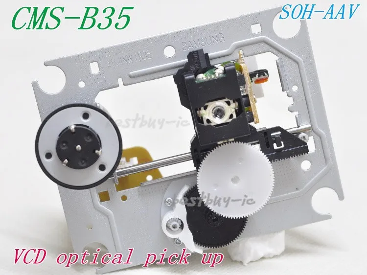 Лазерная головка VCD CMS-B35 с 3 мяча SOH-AAV мех