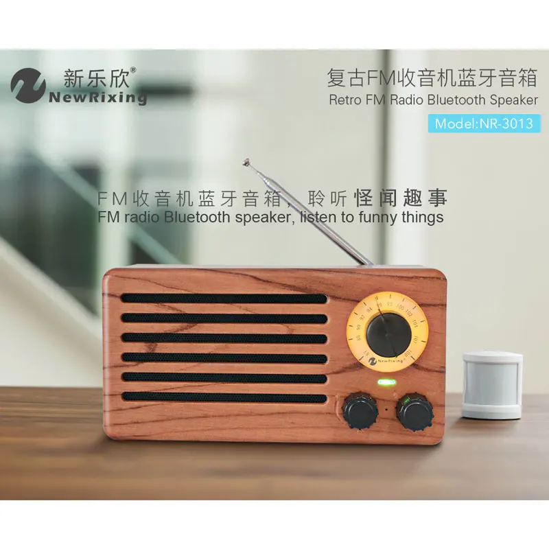 

10W Wireless Bluetooth Speaker Digital Stereo Wood Grain Retro FM Radio Mini Music Player Boombox Support TF USB AUX Sound Box