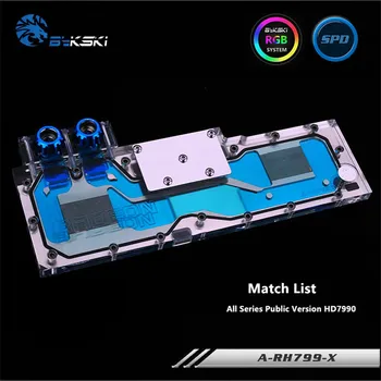 

Bykski Full Coverage GPU Water Block For All Series Public Version HD7990 Graphics Card A-RH799-X