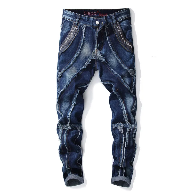 ripped jean joggers
