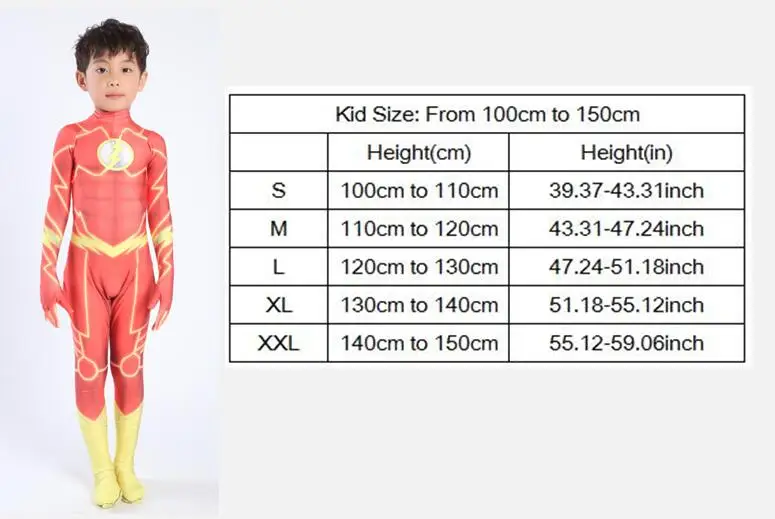 Kid-Size