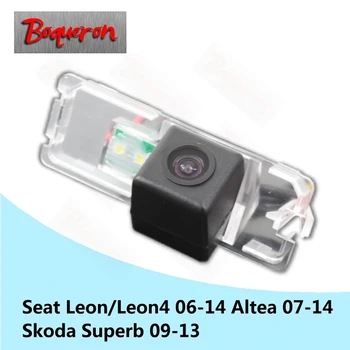 

BOQUERON for Seat Leon Leon4 Altea 06-14 Skoda Superb 09-13 SONY Waterproof HD CCD Car Camera Reversing Reverse rear view camera