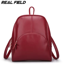 Real Field Burnished Split Leather Fashion Women Backpack Popular Ladies Leisure Girl Rucksack ladies Casure backpacks 3