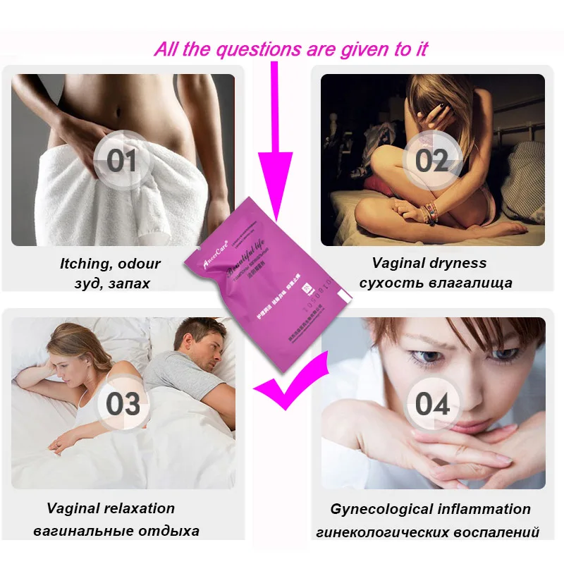 swab (7)
