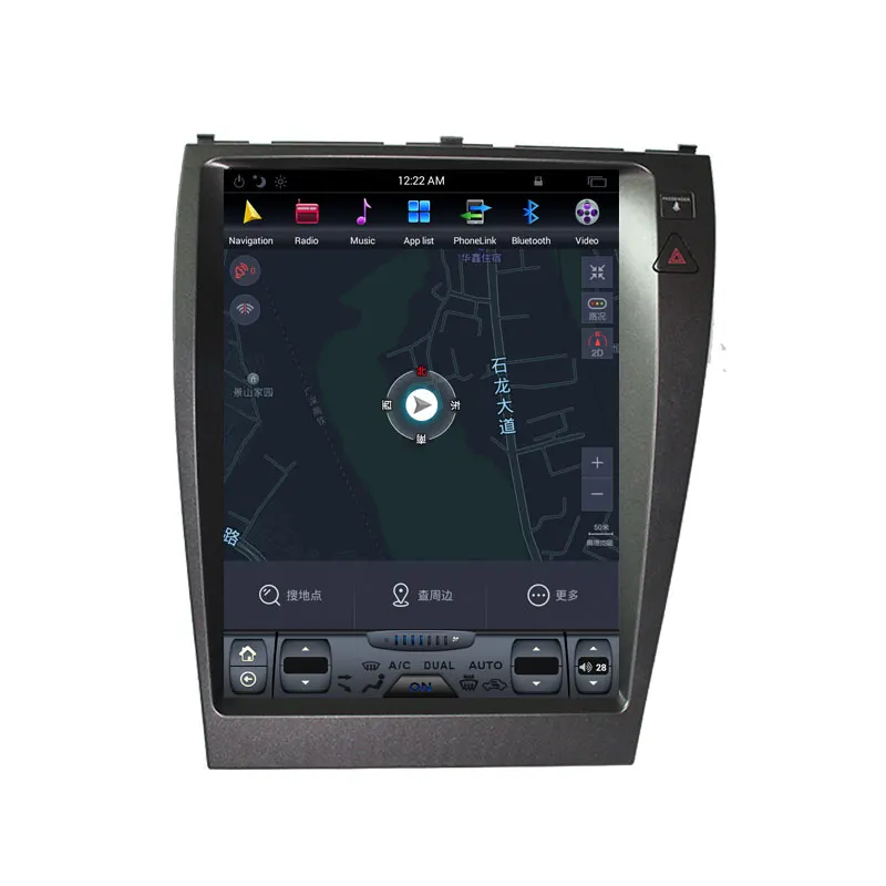 Perfect Tesla style Android 8.1 Car GPS Navigation head unit multimedia radio tape recorder no DVD player radio For Lexus ES ES240 ES350 5