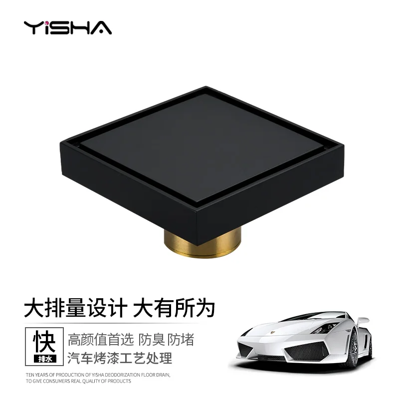 

invisible floor drain, sewer, deodorization bathroom, bathroom, shower room, floor drain core, deodorant inner core