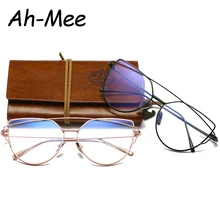 Женские очки с защитой от синего излучения, оправа для очков, фирменный дизайн, модные прозрачные линзы, простые очки, очки для женщин, оптическая металлическая оправа