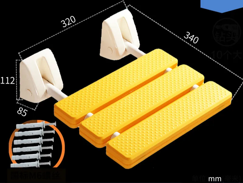 Складной стул для душа ванной комнаты стул для душа кресла с креплением к стене табуреты противоскользящие туалетный табурет Ванна складной стул, крепящийся к стене мебель для ванной комнаты - Цвет: A2