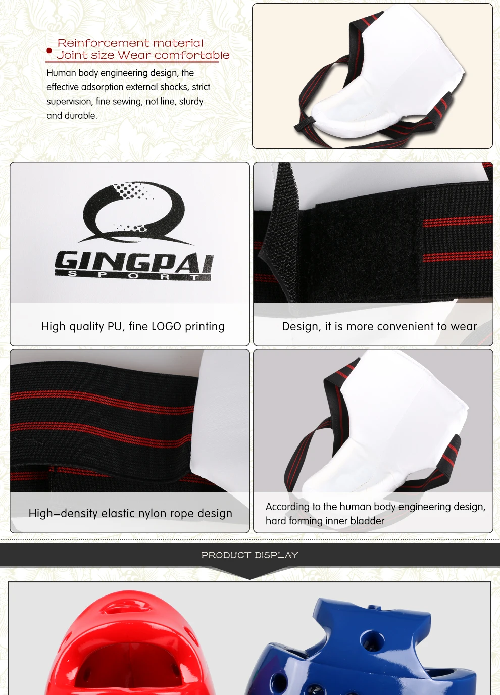 GINGPAI_07
