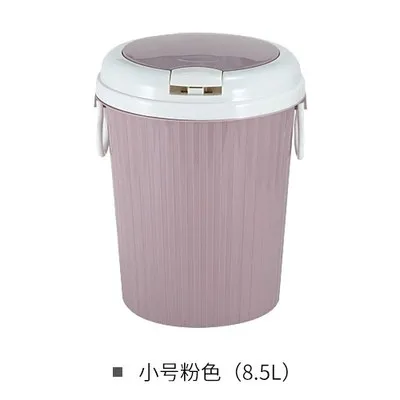 S-Pink 8.5L/11.5L пластиковый прессованный мусорный бак бытовой мусорный бак с корзина для мусора с крышкой для Дом Офис Кухня Ванная комната mx3151103 - Цвет: S-Pink