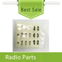 5X клавиатура для Motorola MTX960 ATS2500 Ручной радио