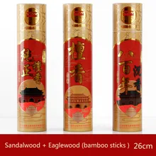 26 см качественная сандаловая древесина и ладан eaglewood(бамбуковые палочки). ожоги с бездымным/меньшим дымом и чисткой scent.500 палочек прибл