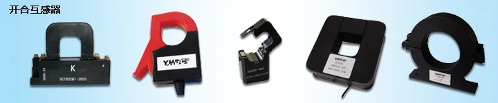 Wuxi SEG electronics Yaohua TA12L 100 5А/5ма эпоксидная игла прецизионный трансформатор