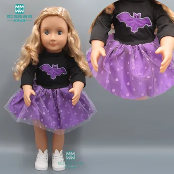 

Doll Clothes for 18inch 45cm American' doll accessories fashion Purple party style dress