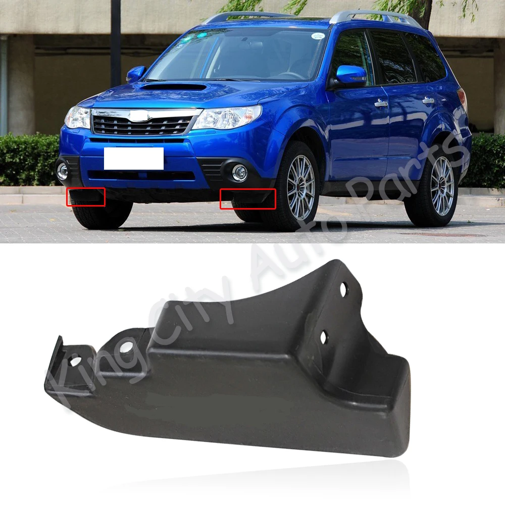 CAPQX для Subaru Forester 09-12 переднее L/R колесное крыло брызговик грязь брызговик крышка брызговик крыло