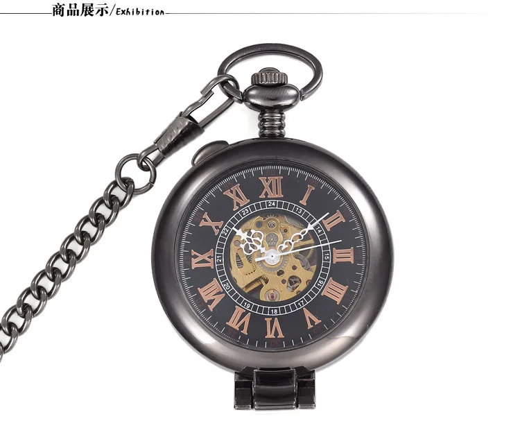 Ретро черный скелет автоматические механические карманные часы Для мужчин смотреть Винтаж руки ветер часы Цепочки и ожерелья
