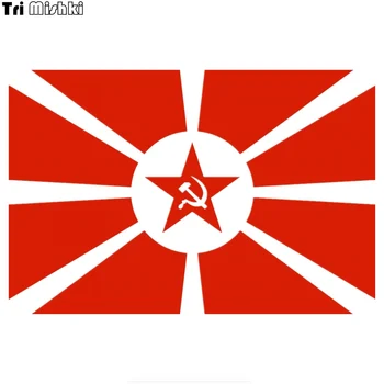 

Tri Mishki HZX417 13.2*20cm Soviet navy flag car sticker funny auto car stickers