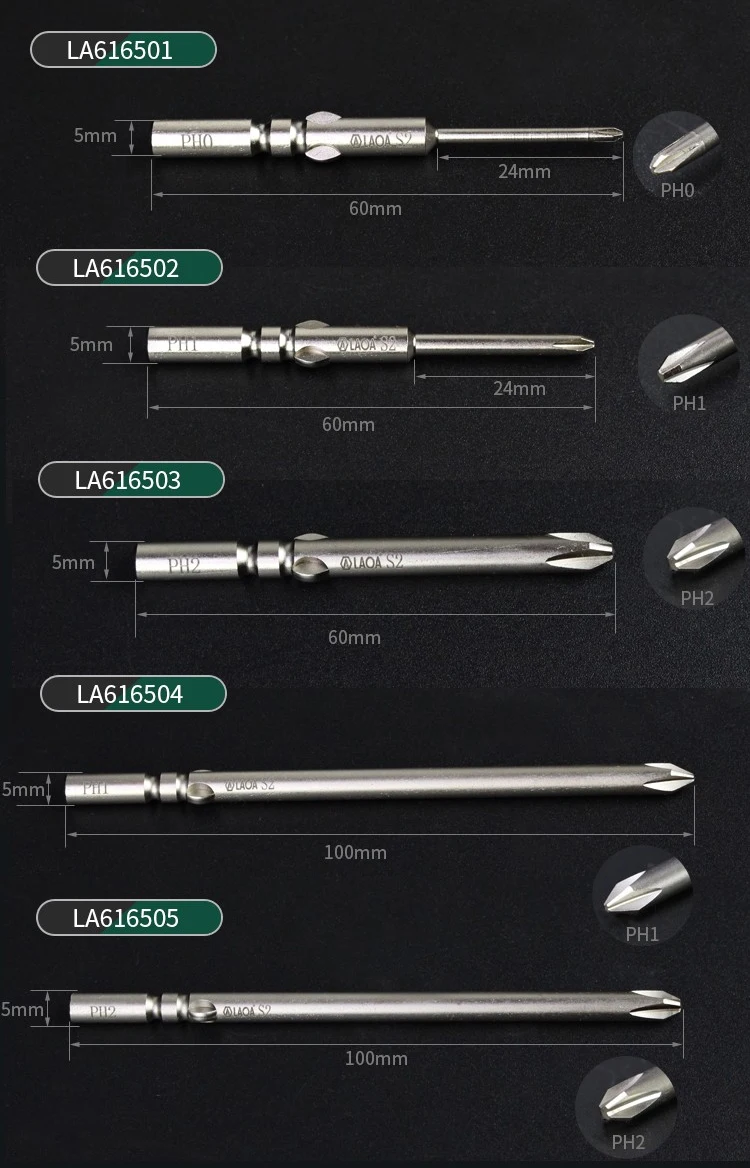 LAOA 10 шт./комплект, 5/6 мм Phillips электрическая отвертка набор сверл бит для отвертка S2 Ph1 Ph2 с магнитным