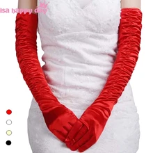 Сатиновые длинные перчатки для невесты Свадебные аксессуары 52 см свадебные перчатки для косплея Рождественская вечеринка