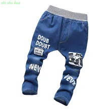 Специальное предложение; Roupas Infantis; Одежда для мальчиков; камуфляжные джинсы; Качественная одежда; От 5 до 10 лет для малышей; детская одежда; одежда для детей