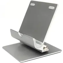 Горячая распродажа новые модные Алюминий вращающаяся кровать настольная подставка держатель для iPad 2/3/4 Air планшетный YYH* Лучшая цена VICKY