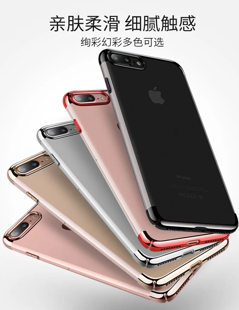 QQ20170605223143