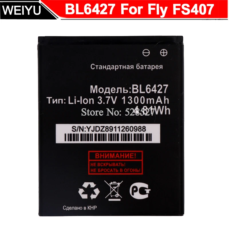 Аккумулятор BL6427 для Fly FS407 STRATUS 6 1300 мАч высокое качество | Мобильные телефоны и