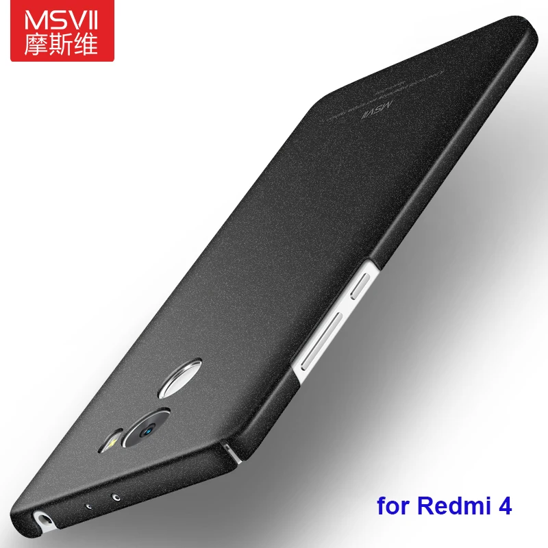 MSVII для Xiaomi Redmi 4 чехол Матовая жесткая задняя крышка тонкий модный корпус