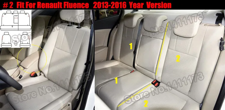 446 COVER SEATS (4)