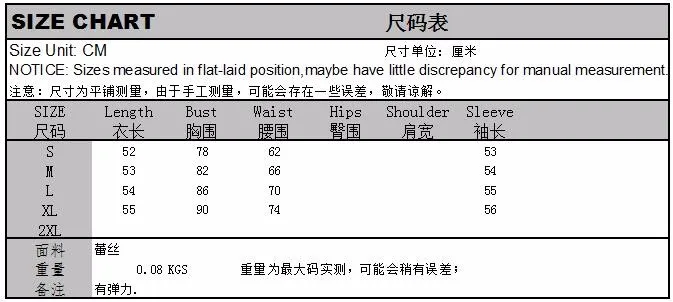 FK1477 (16)