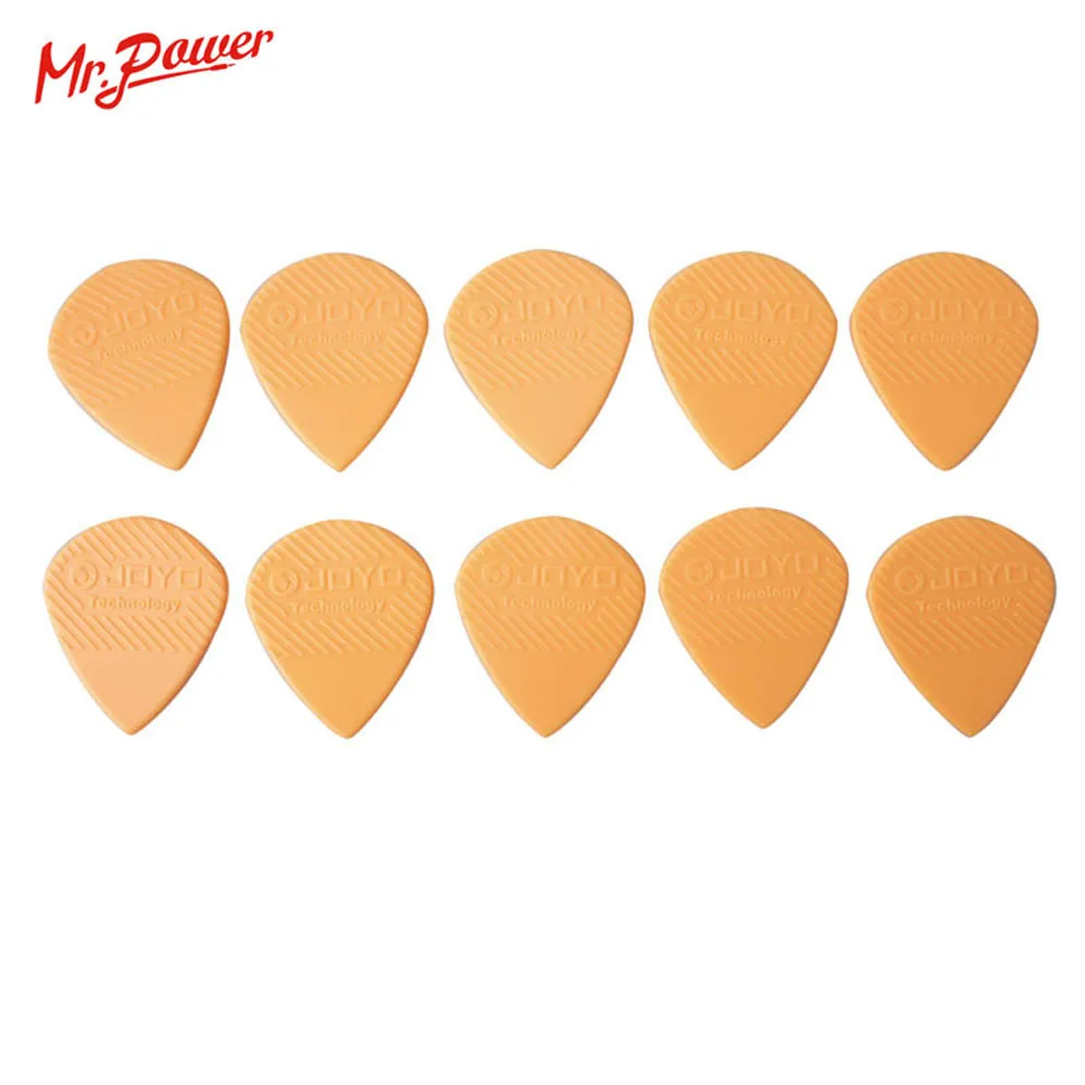 Guitar Picks 