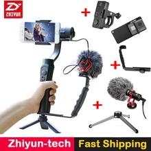 Zhiyun Smooth Q 3-Axis Gimbal Stabilizer with Boya BY-MM1 microphone Kit Vlogging following shoot for iPhone X Gopro Hero SJCAM