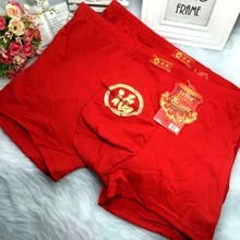 Китайский слово характер печати красный MR. хлопок модные пикантные леопардовые для мужчин торговля плюс размеры 5XL COUD16