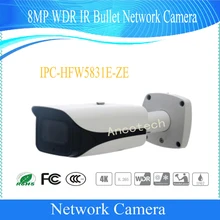Free Shipping DAHUA IP Camera CCTV 8MP WDR IR Bullet Network Camera with POE IP67 IK10 Without Logo IPC-HFW5831E-ZE